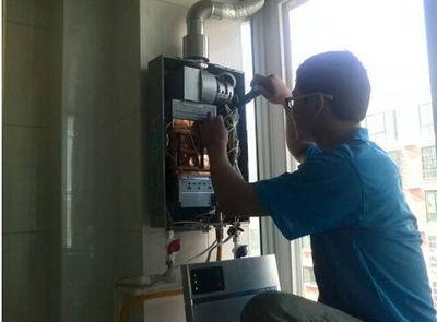 河南省超人热水器上门维修案例